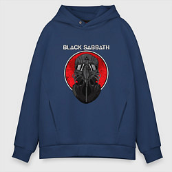 Толстовка оверсайз мужская Black Sabbath: Toxic, цвет: тёмно-синий