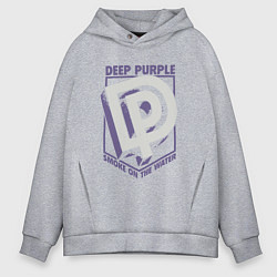 Толстовка оверсайз мужская Deep Purple: Smoke on the water, цвет: меланж
