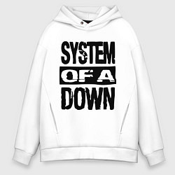 Толстовка оверсайз мужская System Of A Down, цвет: белый