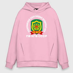 Толстовка оверсайз мужская КСЗПО СССР, цвет: светло-розовый