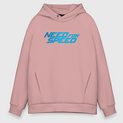 Толстовка оверсайз мужская Need for speed, цвет: пыльно-розовый