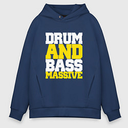 Толстовка оверсайз мужская DRUM AND BASS MASSIVE, цвет: тёмно-синий