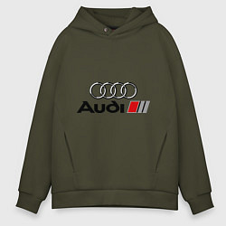 Толстовка оверсайз мужская Audi, цвет: хаки
