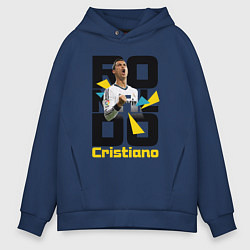 Толстовка оверсайз мужская Ronaldo Funs, цвет: тёмно-синий