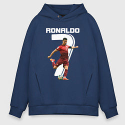 Толстовка оверсайз мужская Ronaldo 07, цвет: тёмно-синий