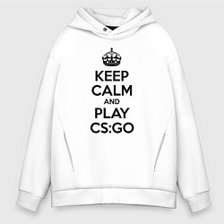 Толстовка оверсайз мужская Keep Calm & Play CS:GO, цвет: белый