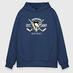 Толстовка оверсайз мужская Pittsburgh Penguins: Est.1967, цвет: тёмно-синий