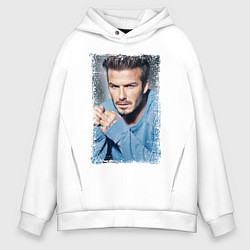 Толстовка оверсайз мужская David Beckham: Portrait, цвет: белый