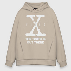 Толстовка оверсайз мужская X-Files: Truth is out there, цвет: миндальный