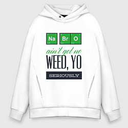 Толстовка оверсайз мужская Таблица Менделеева, цвет: белый