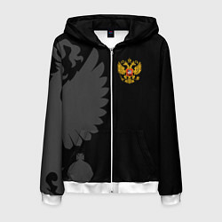 Толстовка 3D на молнии мужская Russia - Black collection, цвет: 3D-белый