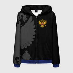 Толстовка 3D на молнии мужская Russia - Black collection, цвет: 3D-синий