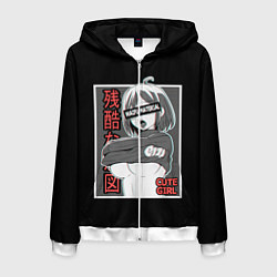 Толстовка 3D на молнии мужская Ahegao, цвет: 3D-белый