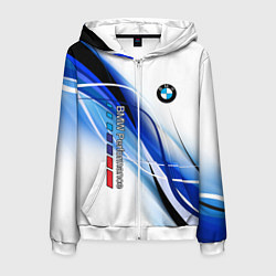 Мужская толстовка на молнии BMW волны - blue-white