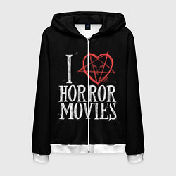 Мужская толстовка на молнии I Love Horror Movies