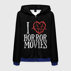 Мужская толстовка на молнии I Love Horror Movies