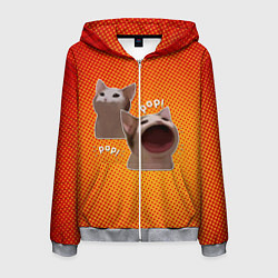 Толстовка 3D на молнии мужская Cat Pop Мем, цвет: 3D-меланж