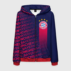 Толстовка 3D на молнии мужская ФК БАВАРИЯ BAYERN МЮНХЕН, цвет: 3D-красный