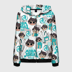 Мужская толстовка на молнии ТООРУ ОЙКАВА OIKAWA TORU