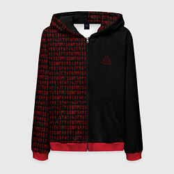 Мужская толстовка на молнии ВАЛЬКНУТ РУНИЧЕСКИЙ АЛФАВИТ