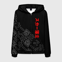 Мужская толстовка на молнии SCARLXRD JAPAN STYLE ИЕРОГЛИФЫ