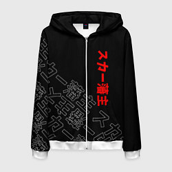 Мужская толстовка на молнии SCARLXRD JAPAN STYLE ИЕРОГЛИФЫ