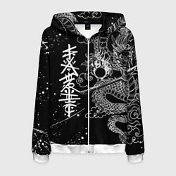 Толстовка 3D на молнии мужская БЕЛЫЙ ДРАКОН ЯПОНИЯ WHITE DRAGON, цвет: 3D-белый