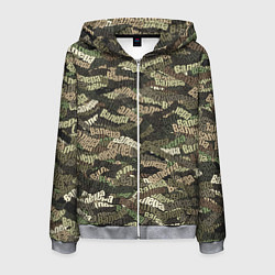 Мужская толстовка на молнии Именной камуфляж Валера