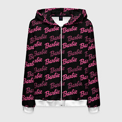 Толстовка 3D на молнии мужская Barbie - Барби, цвет: 3D-белый