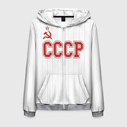 Толстовка 3D на молнии мужская СССР - Союз Советских Социалистических Республик, цвет: 3D-меланж
