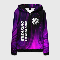 Толстовка 3D на молнии мужская Breaking Benjamin violet plasma, цвет: 3D-черный