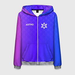 Мужская толстовка на молнии Astro pattern