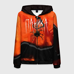 Толстовка 3D на молнии мужская Не паникуй, цвет: 3D-черный