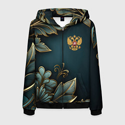 Толстовка 3D на молнии мужская Золотые листья и герб России, цвет: 3D-черный