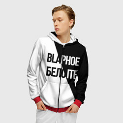 Толстовка 3D на молнии мужская Чёрное и белое, цвет: 3D-красный — фото 2