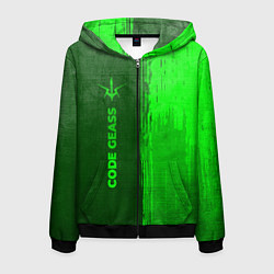 Толстовка 3D на молнии мужская Code Geass - green gradient по-вертикали, цвет: 3D-черный