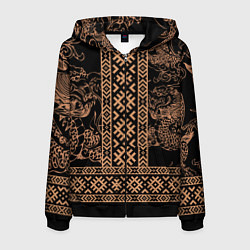 Толстовка 3D на молнии мужская Золотой дракон с узорами славянскими, цвет: 3D-черный