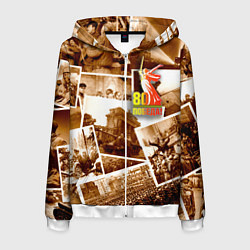 Толстовка 3D на молнии мужская Победа 80 лет коллаж, цвет: 3D-белый