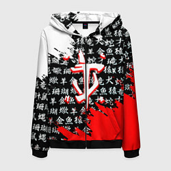 Мужская толстовка на молнии Doom dark age japan