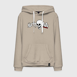Толстовка-худи хлопковая мужская Schokk, цвет: миндальный