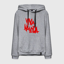 Толстовка-худи хлопковая мужская Viva La Vida, цвет: меланж
