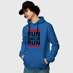 Толстовка-худи хлопковая мужская Run Вася Run цвета синий — фото 2