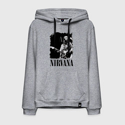 Толстовка-худи хлопковая мужская Black Nirvana, цвет: меланж