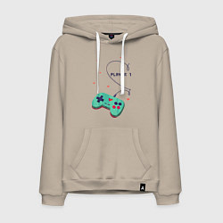 Толстовка-худи хлопковая мужская Perfect Team: Player 2, цвет: миндальный