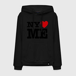 Толстовка-худи хлопковая мужская Ny love me, цвет: черный