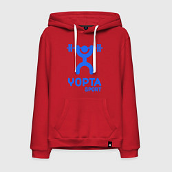 Толстовка-худи хлопковая мужская Yopta Sport, цвет: красный