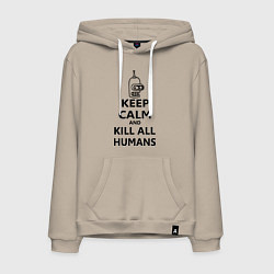 Толстовка-худи хлопковая мужская Keep Calm & Kill All Humans, цвет: миндальный