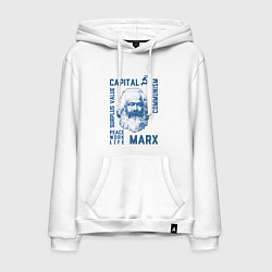 Толстовка-худи хлопковая мужская Marx: Capital, цвет: белый