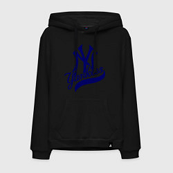 Толстовка-худи хлопковая мужская NY - Yankees, цвет: черный