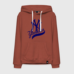 Толстовка-худи хлопковая мужская NY - Yankees, цвет: кирпичный